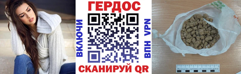 кракен как войти Тосно ГЕРОИН гречка продажа наркотиков