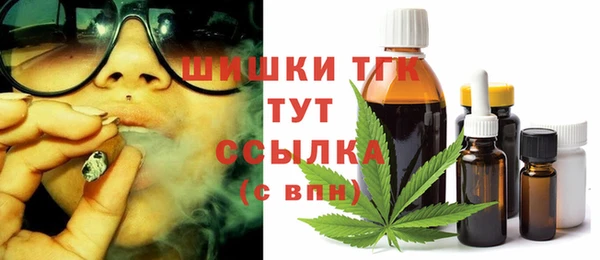 mix Нея