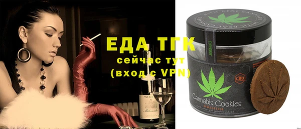 mix Нея