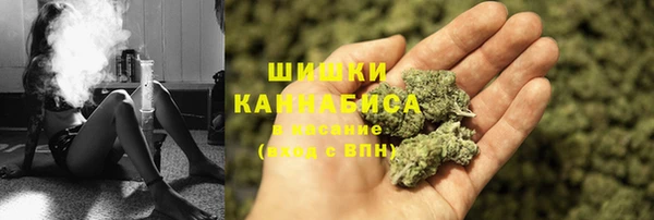 ГАЛЛЮЦИНОГЕННЫЕ ГРИБЫ Белая Калитва