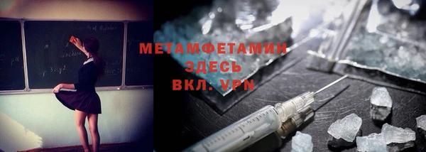 mix Нея