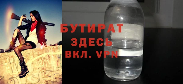 марки lsd Надым