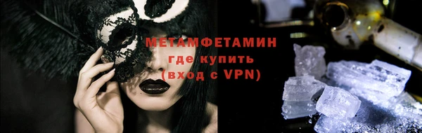 гашишное масло Нефтекумск