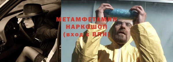 mix Нея