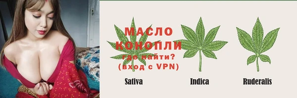 mix Нея