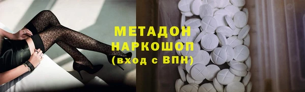 mix Нея