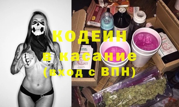 mix Нея