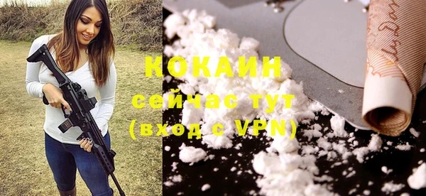 mdma Билибино