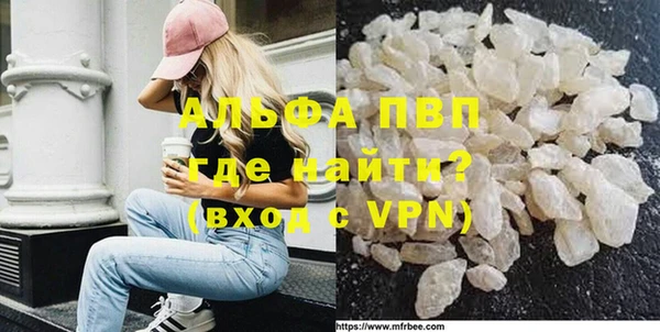 mix Нея