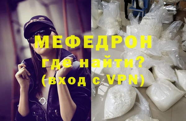 индика Наволоки