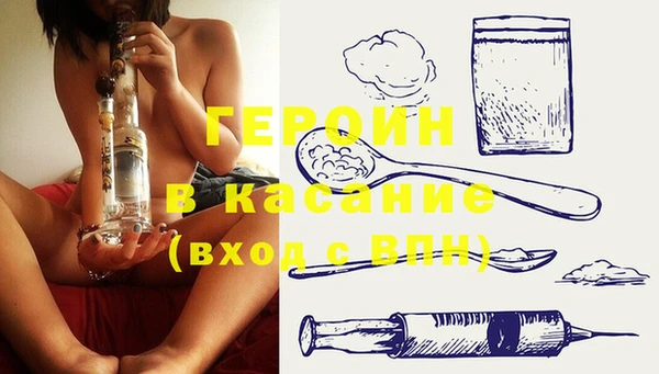 mix Нея