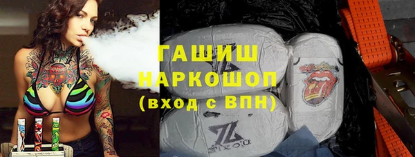 mix Нея