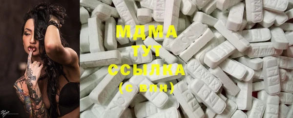 гашишное масло Нефтекумск