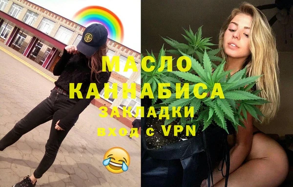 ГАЛЛЮЦИНОГЕННЫЕ ГРИБЫ Белая Калитва