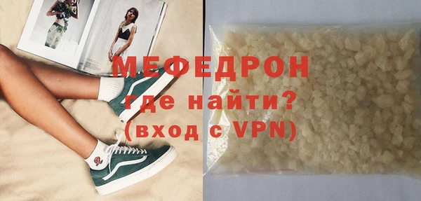 mix Нея