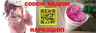 каннабис Балашиха