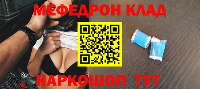 кокаин колумбия Балашиха