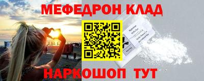 каннабис Балашиха