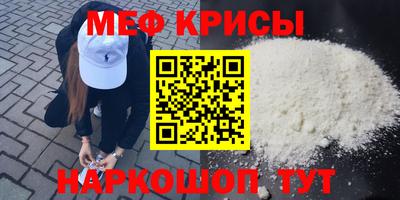 каннабис Балашиха