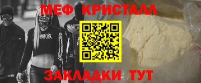 амф Балахна