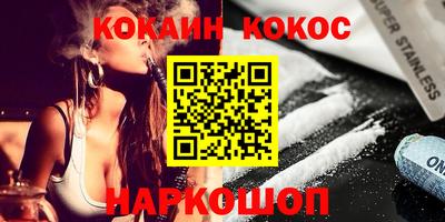 круглые Балаково