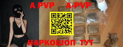 кокаин колумбия Балашиха