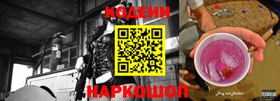 кокаин колумбия Балашиха