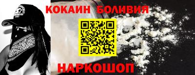 круглые Балаково