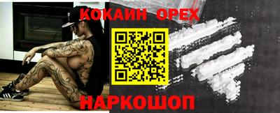 круглые Балаково
