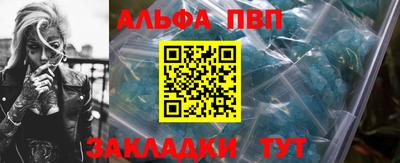 кокаин колумбия Балашиха