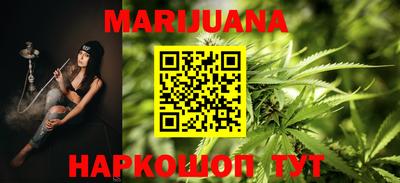 альфа пвп Балаково