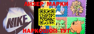 амф Балахна