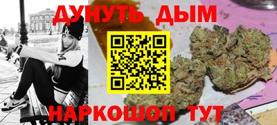 альфа пвп Балаково