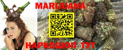 альфа пвп Балаково