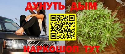 круглые Балаково