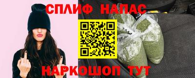 круглые Балаково
