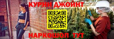 круглые Балаково