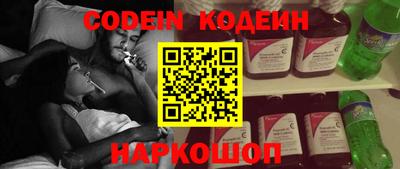 кокаин колумбия Балашиха