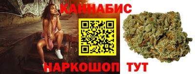 круглые Балаково
