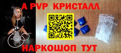 кокаин колумбия Балашиха