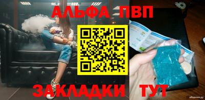 кокаин колумбия Балашиха