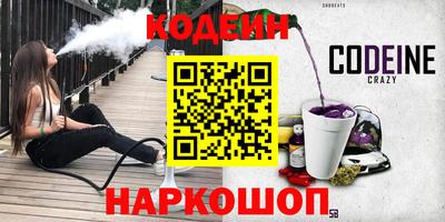 круглые Балаково