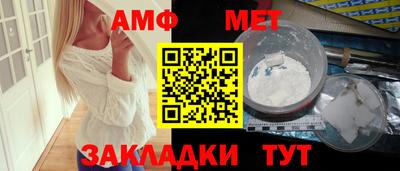 каннабис Балашиха