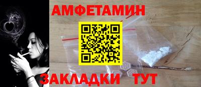 кокаин колумбия Балашиха