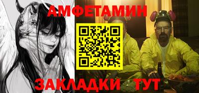 кокаин колумбия Балашиха