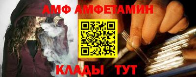 каннабис Балашиха