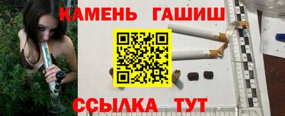 круглые Балаково