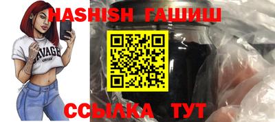 круглые Балаково
