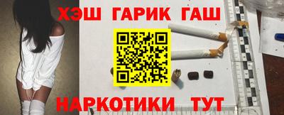 кокаин колумбия Балашиха