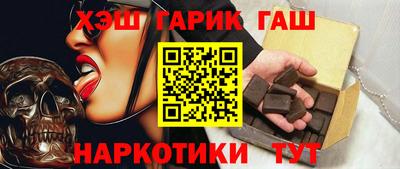 круглые Балаково